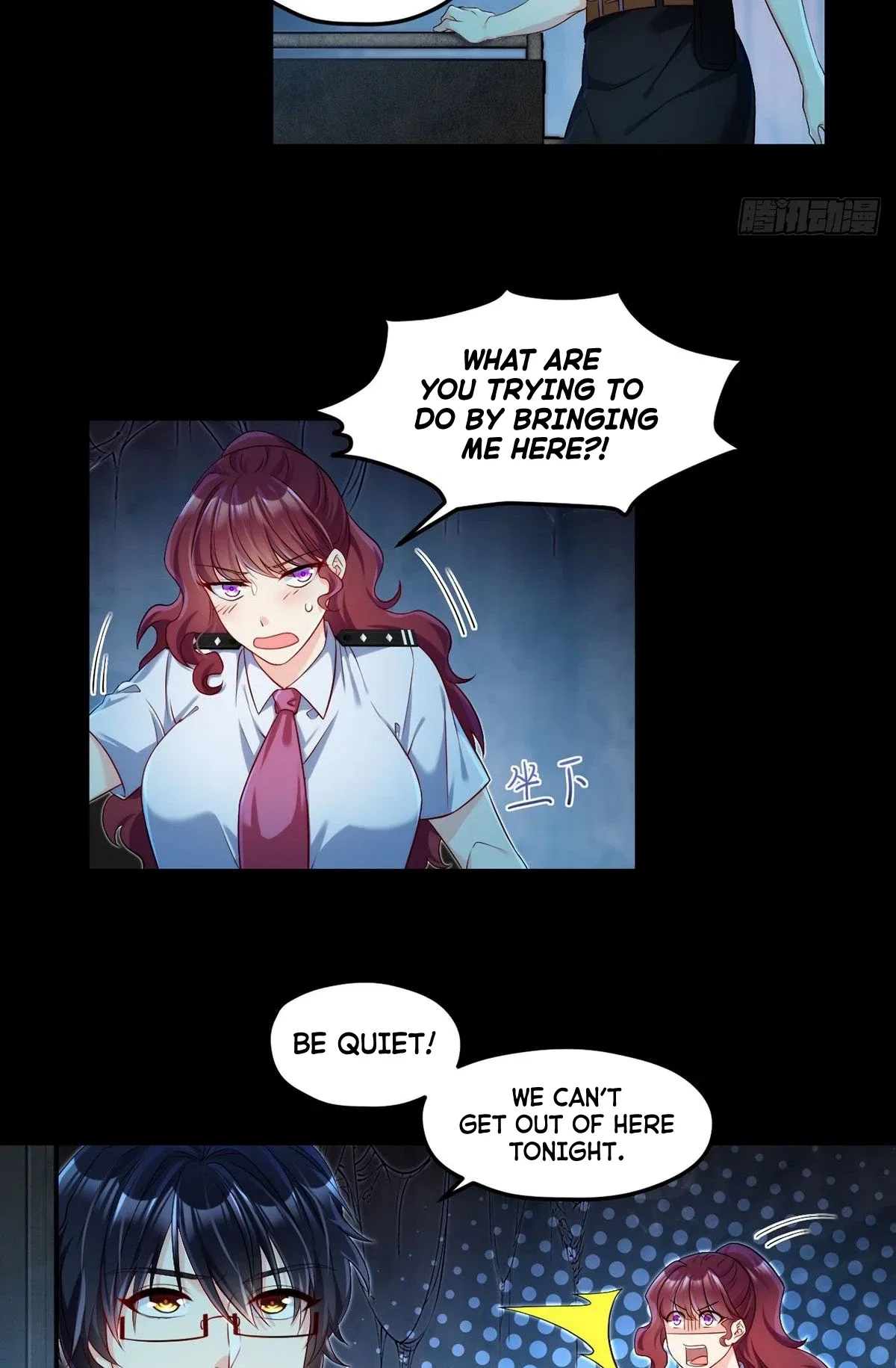 The Immortal Emperor Luo Wuji Has Returned Chapter 26 – Page 29