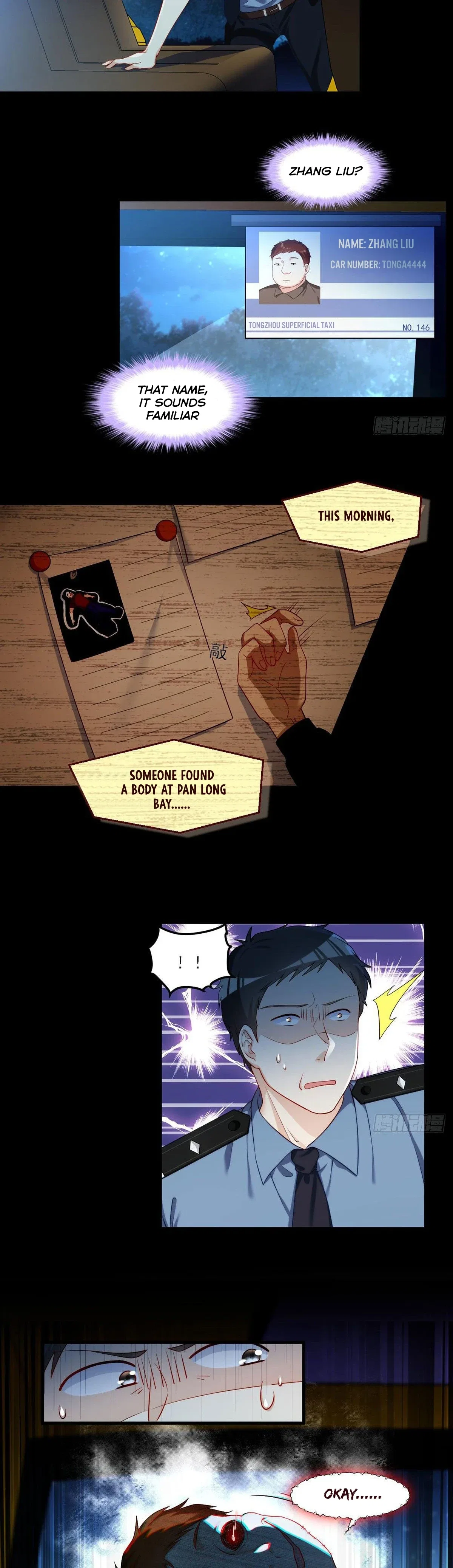 The Immortal Emperor Luo Wuji Has Returned Chapter 25 – Page 5