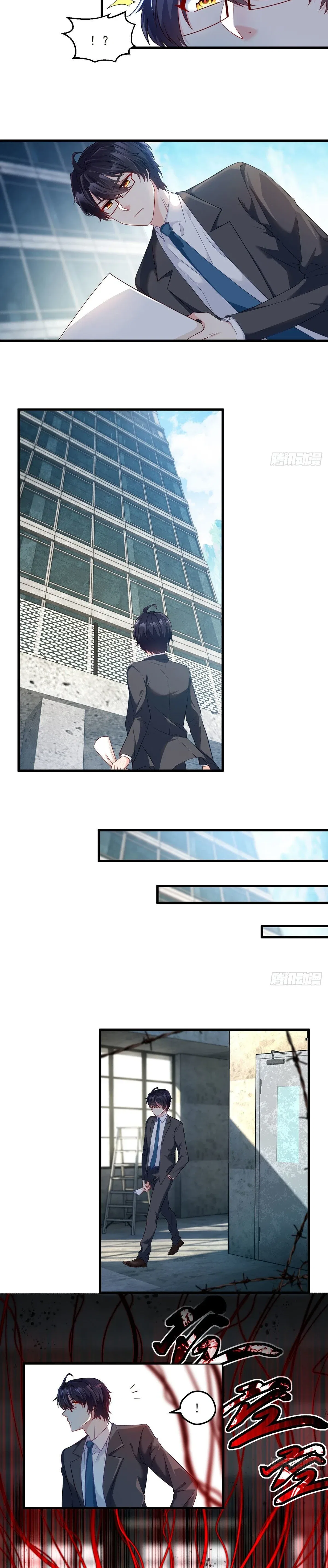 The Immortal Emperor Luo Wuji Has Returned Chapter 23 – Page 11