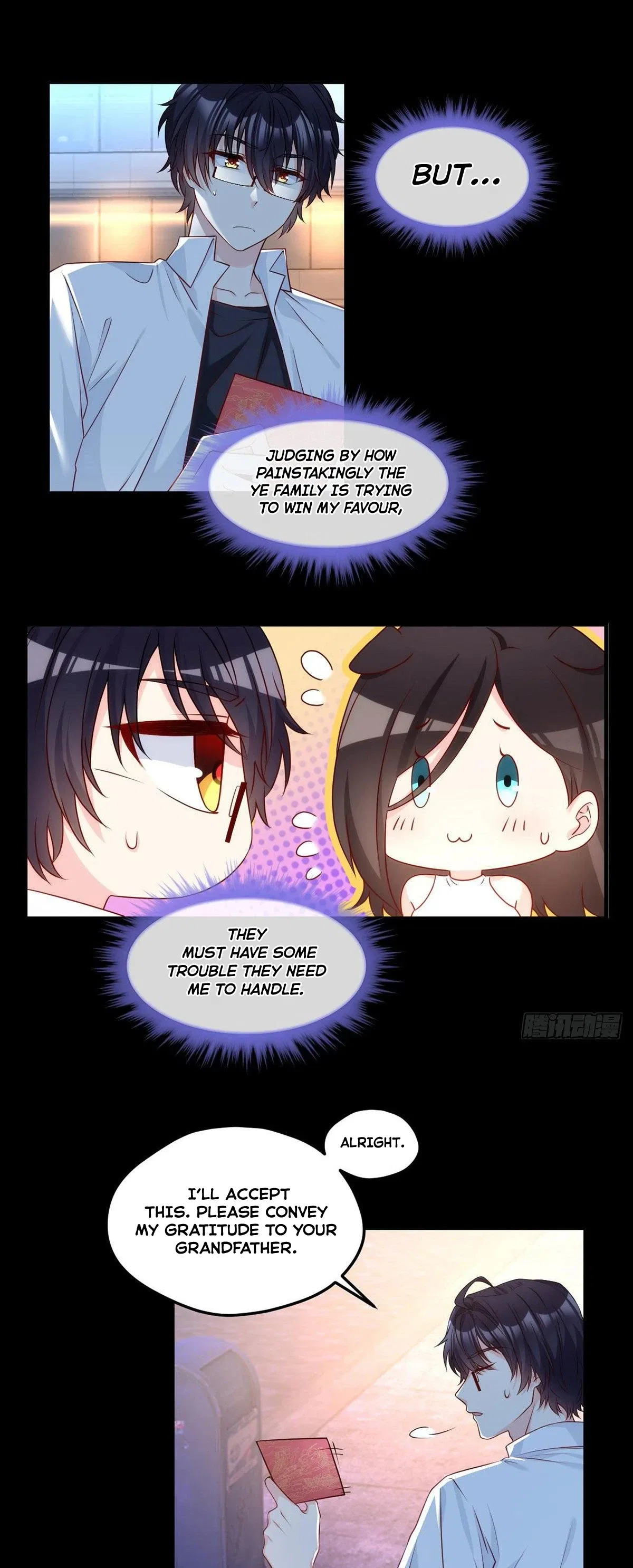 The Immortal Emperor Luo Wuji Has Returned Chapter 19 – Page 7