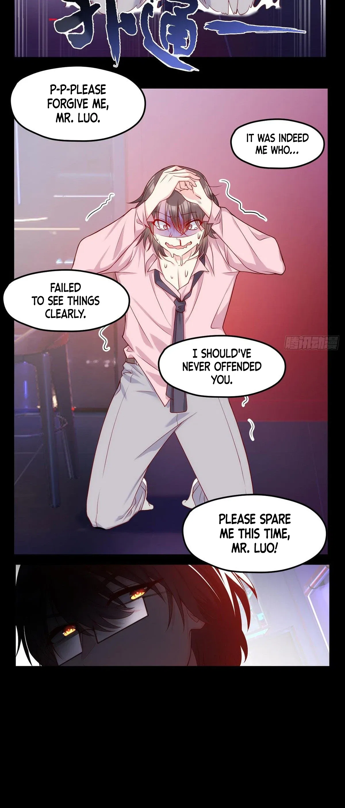 The Immortal Emperor Luo Wuji Has Returned Chapter 18 – Page 16