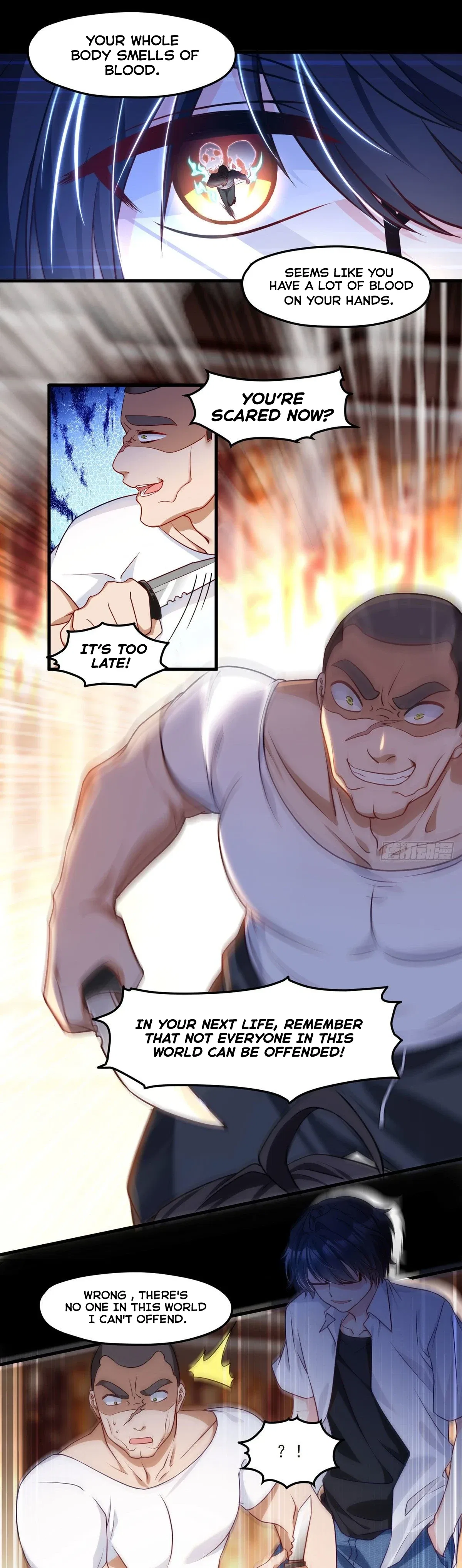 The Immortal Emperor Luo Wuji Has Returned Chapter 17 – Page 12