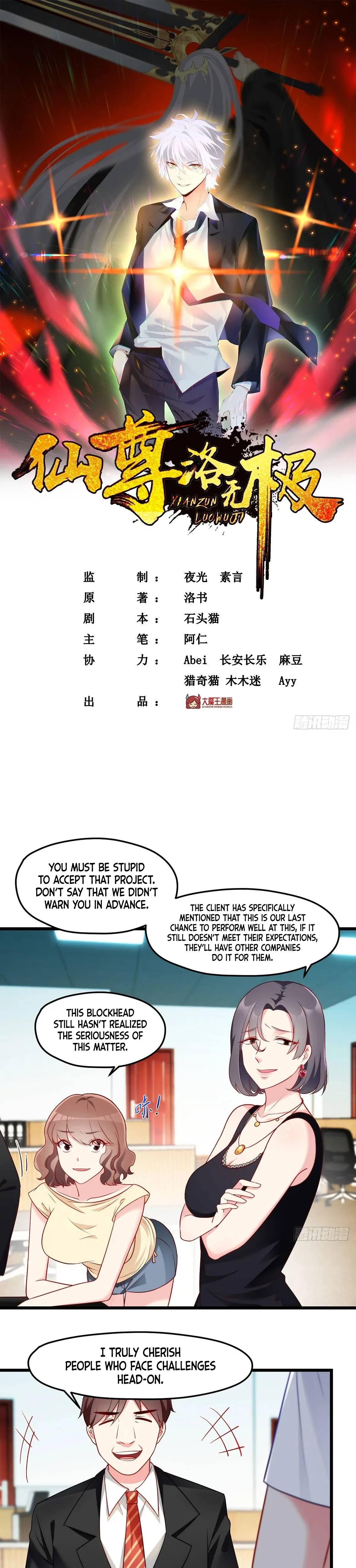 The Immortal Emperor Luo Wuji Has Returned Chapter 12 – Page 2