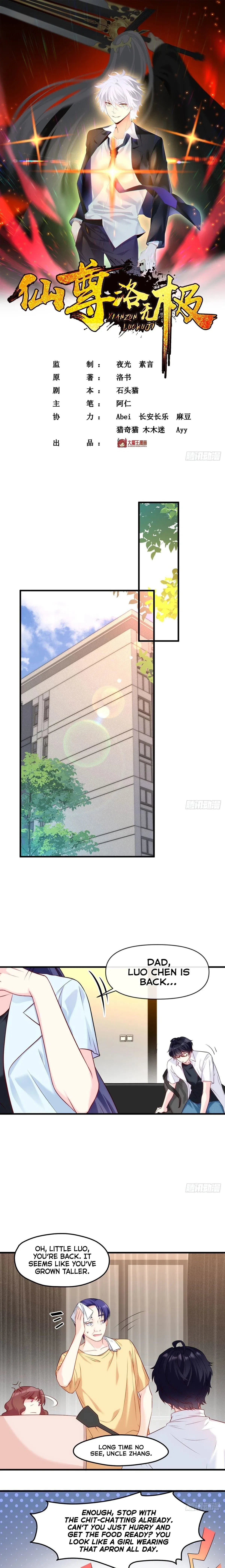 The Immortal Emperor Luo Wuji Has Returned Chapter 5 – Page 2