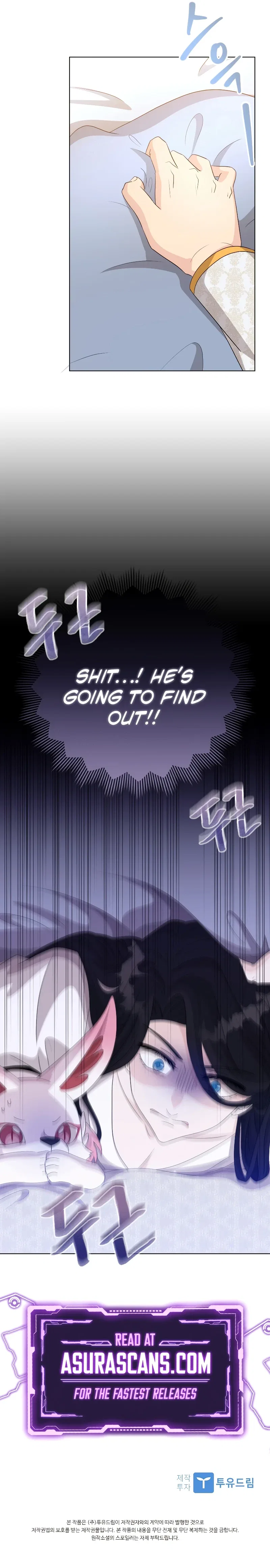The Book of Lagier Chapter 49 – Page 12
