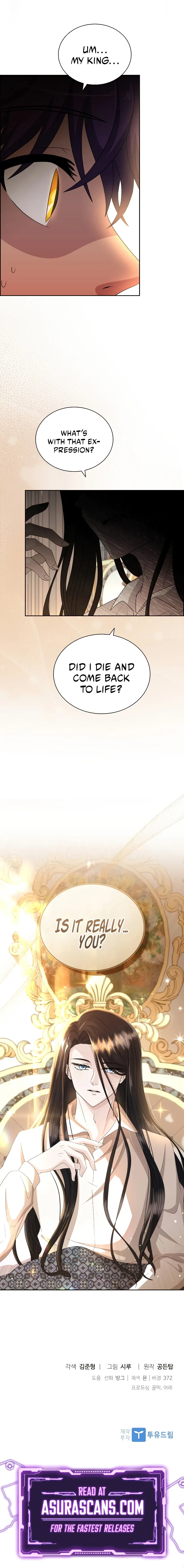 The Book of Lagier Chapter 48 – Page 13