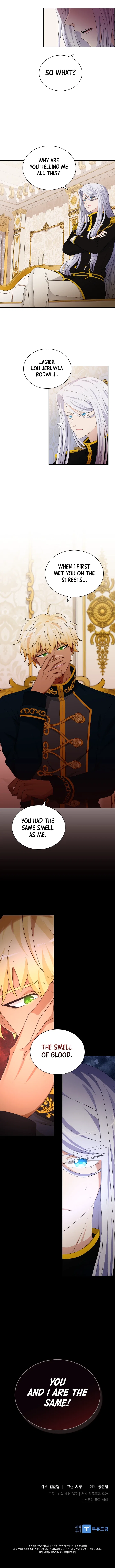The Book of Lagier Chapter 25 – Page 11
