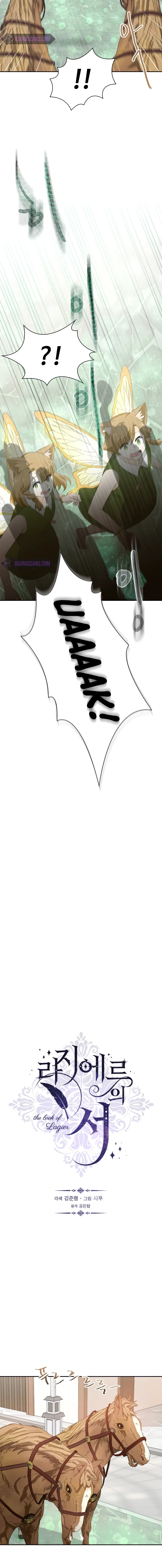 The Book of Lagier Chapter 23 – Page 5