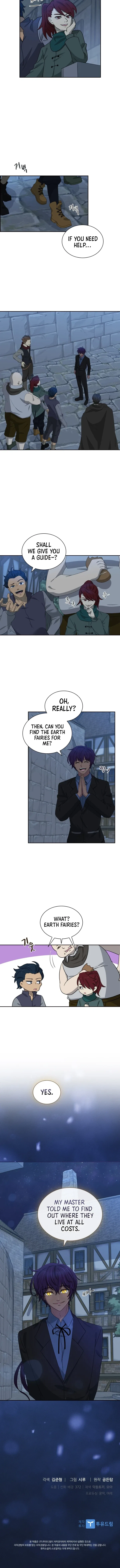 The Book of Lagier Chapter 16 – Page 9