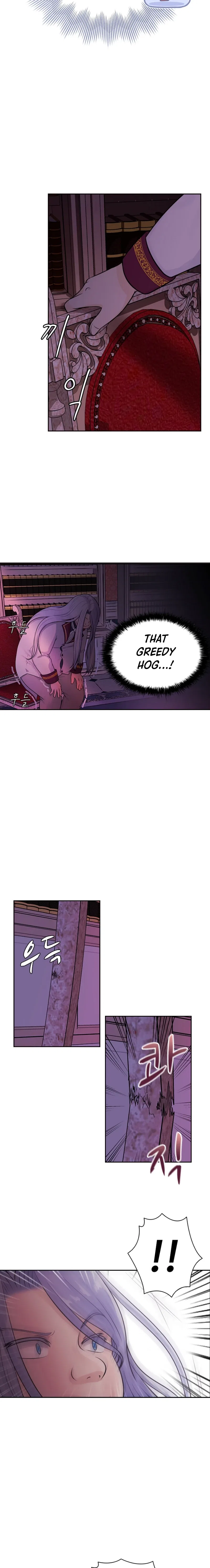 The Book of Lagier Chapter 2 – Page 5
