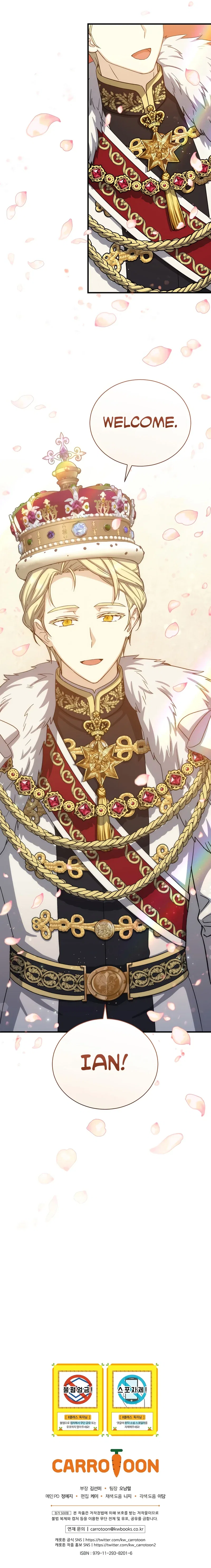 Return of the 8th Class Magician Chapter 80 – Page 11