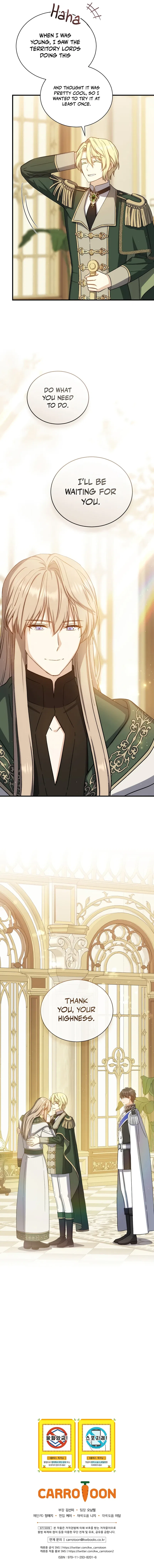 Return of the 8th Class Magician Chapter 78 – Page 11