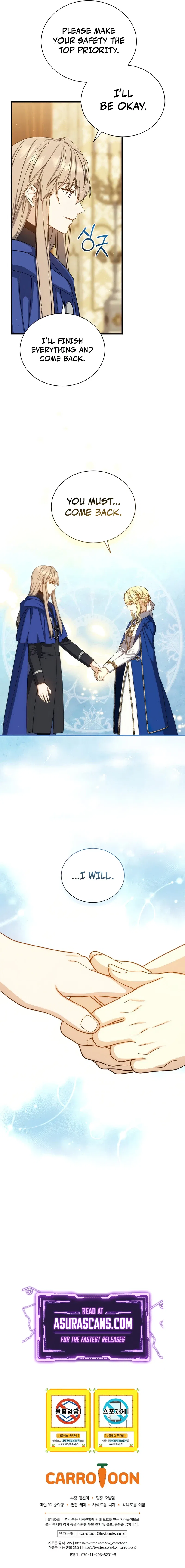 Return of the 8th Class Magician Chapter 71 – Page 13