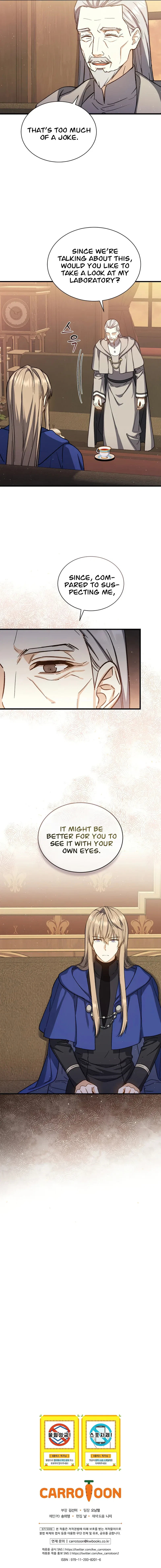 Return of the 8th Class Magician Chapter 43 – Page 9