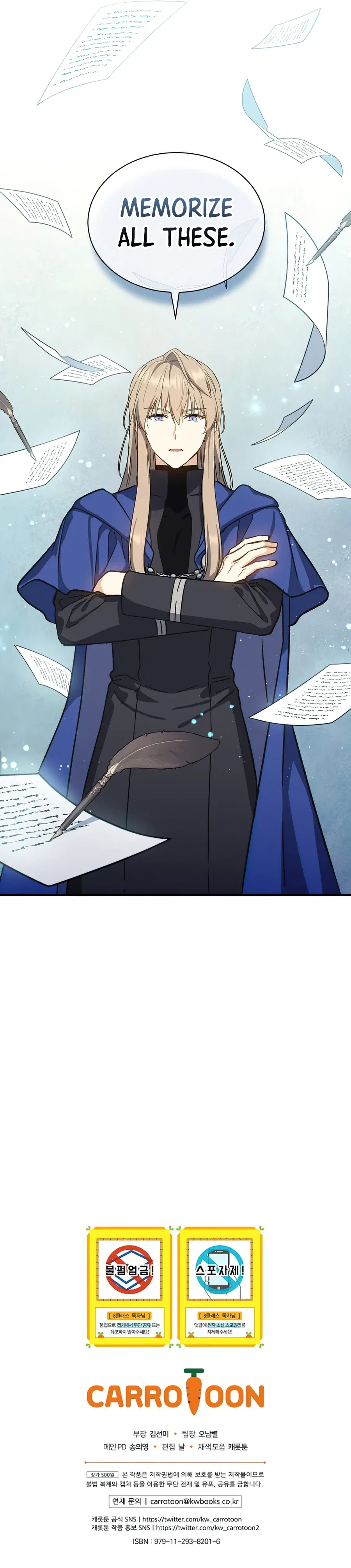 Return of the 8th Class Magician Chapter 35 – Page 12