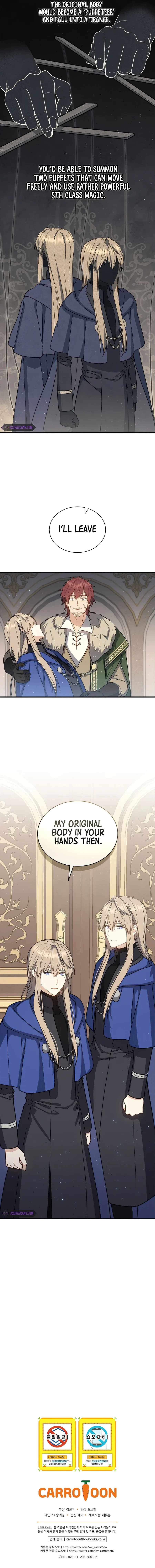 Return of the 8th Class Magician Chapter 33 – Page 12
