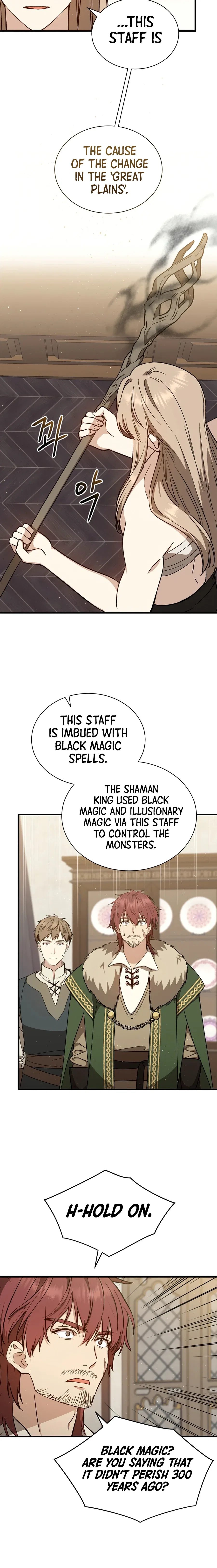 Return of the 8th Class Magician Chapter 31 – Page 9