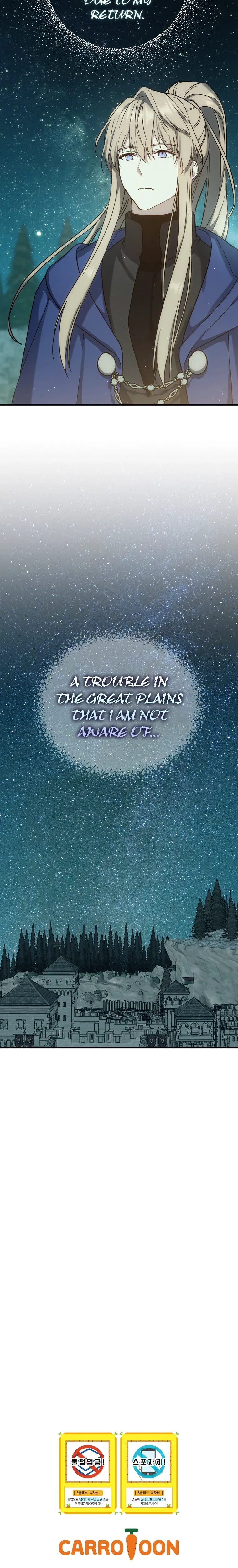 Return of the 8th Class Magician Chapter 29 – Page 10