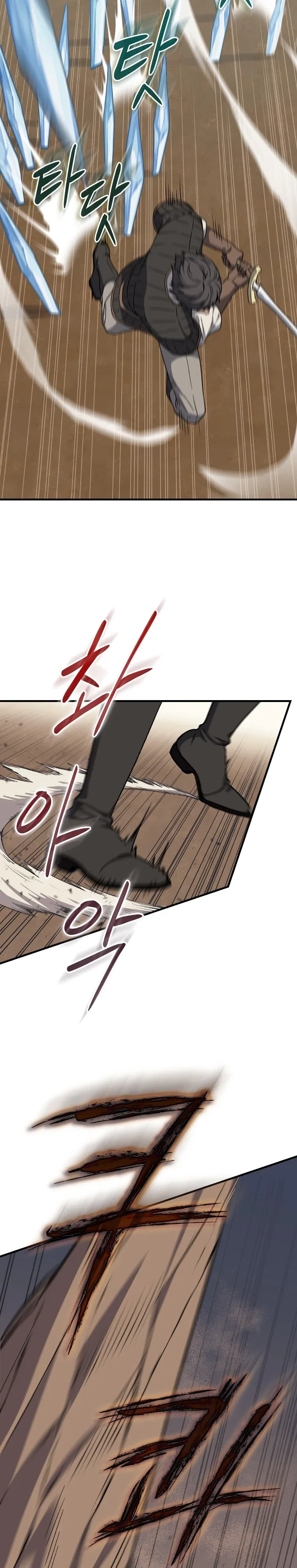 Return of the 8th Class Magician Chapter 26 – Page 5