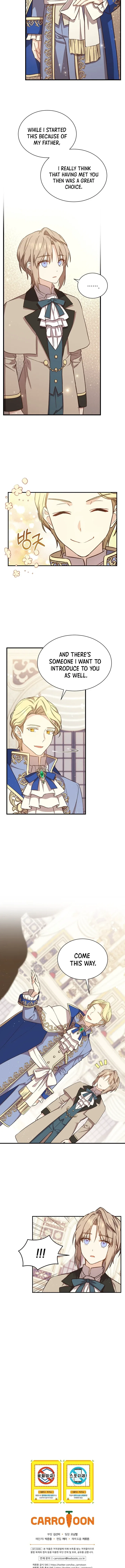 Return of the 8th Class Magician Chapter 22 – Page 9