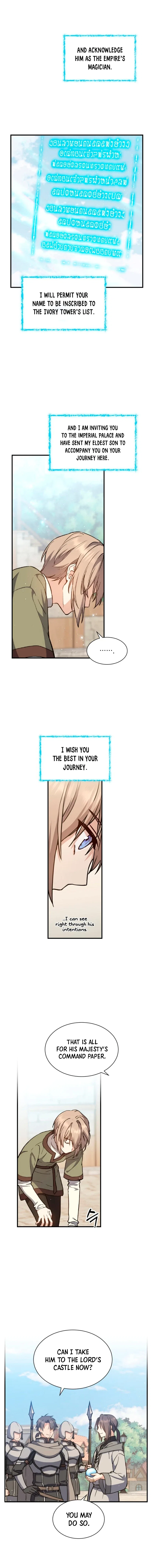 Return of the 8th Class Magician Chapter 4 – Page 5
