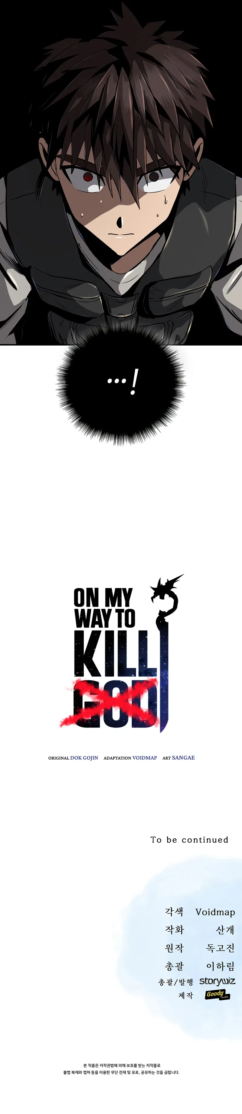 On My Way to Kill God Chapter 28 – Page 9
