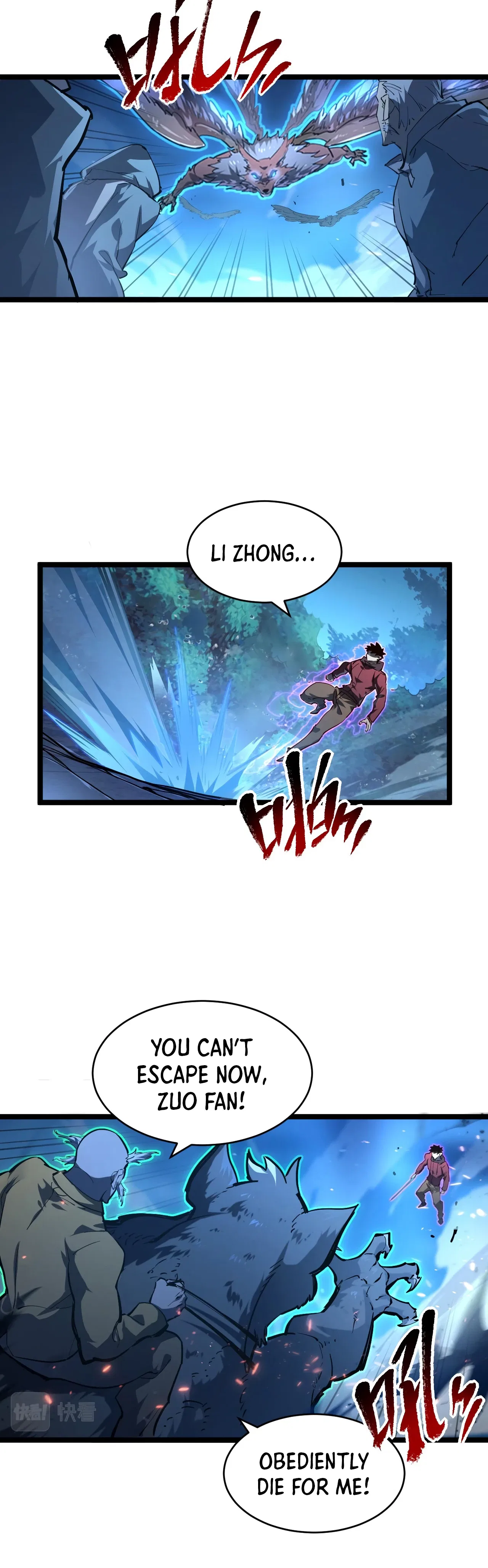 Rise From The Rubble Chapter 76 – Page 5