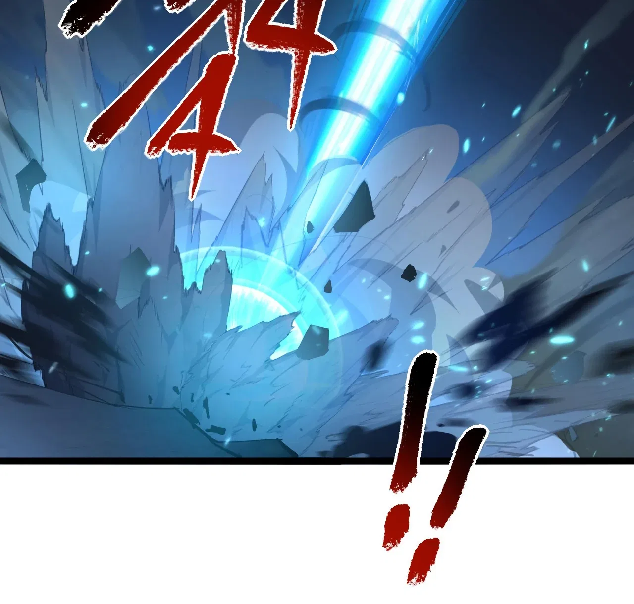 Rise From The Rubble Chapter 75 – Page 5