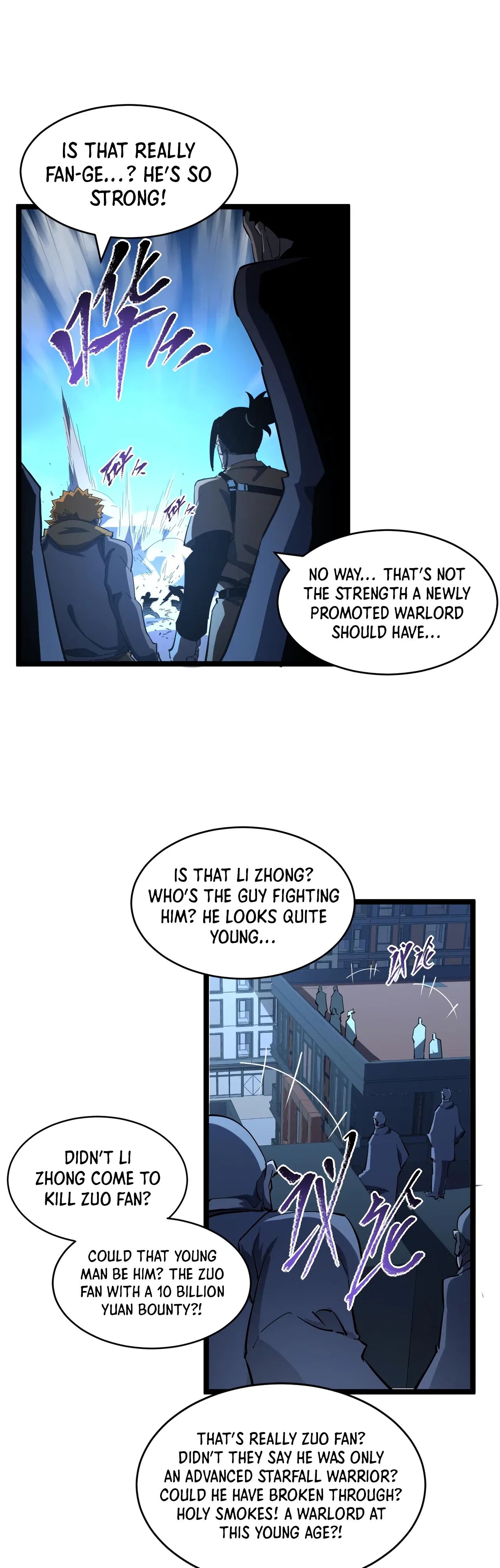 Rise From The Rubble Chapter 62 – Page 5