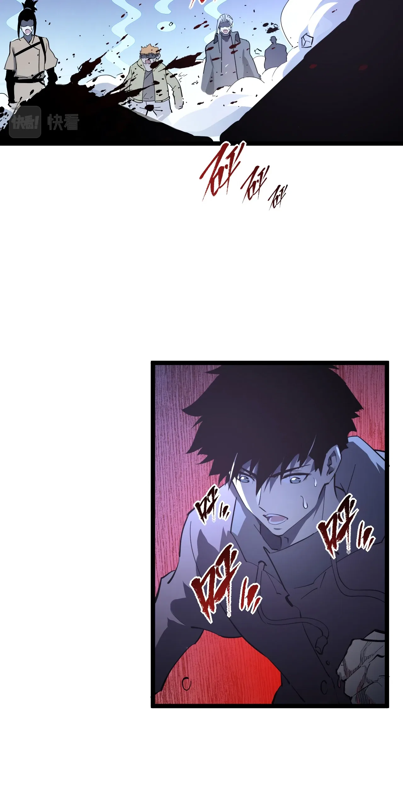 Rise From The Rubble Chapter 62 – Page 11