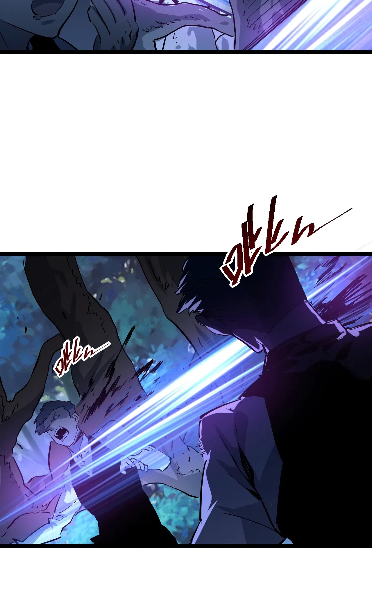 Rise From The Rubble Chapter 46 – Page 11