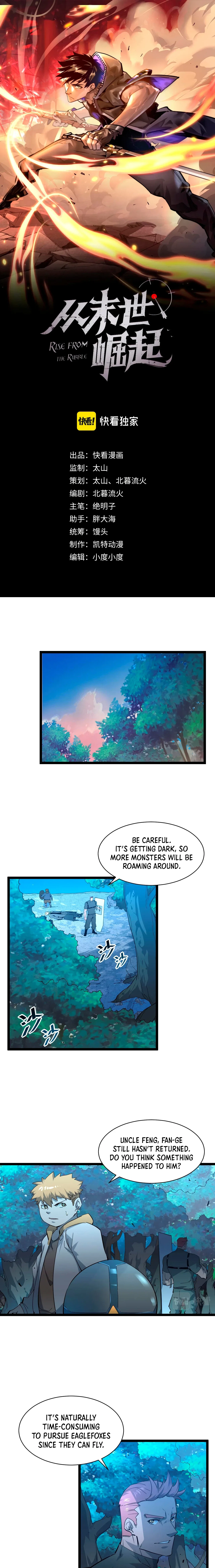 Rise From The Rubble Chapter 45 – Page 2