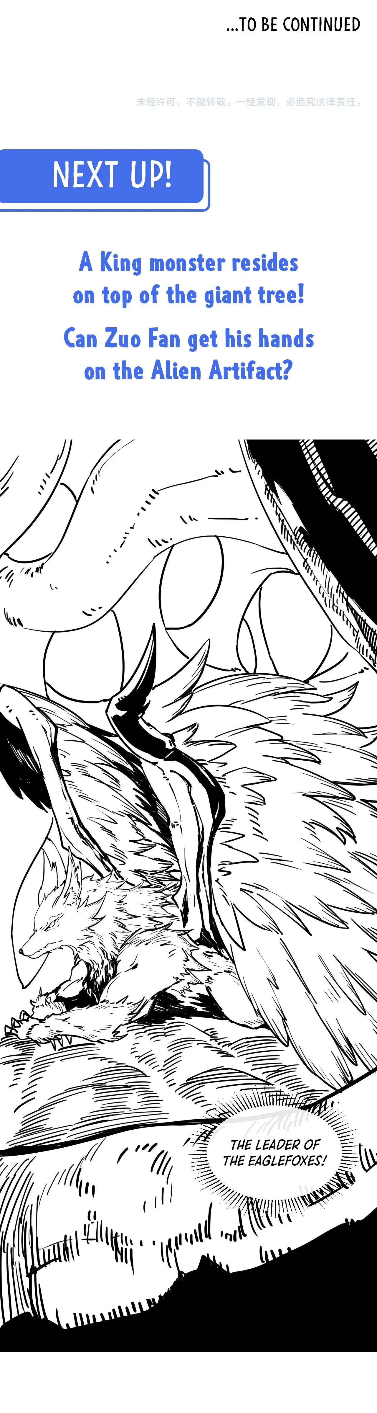 Rise From The Rubble Chapter 43 – Page 13