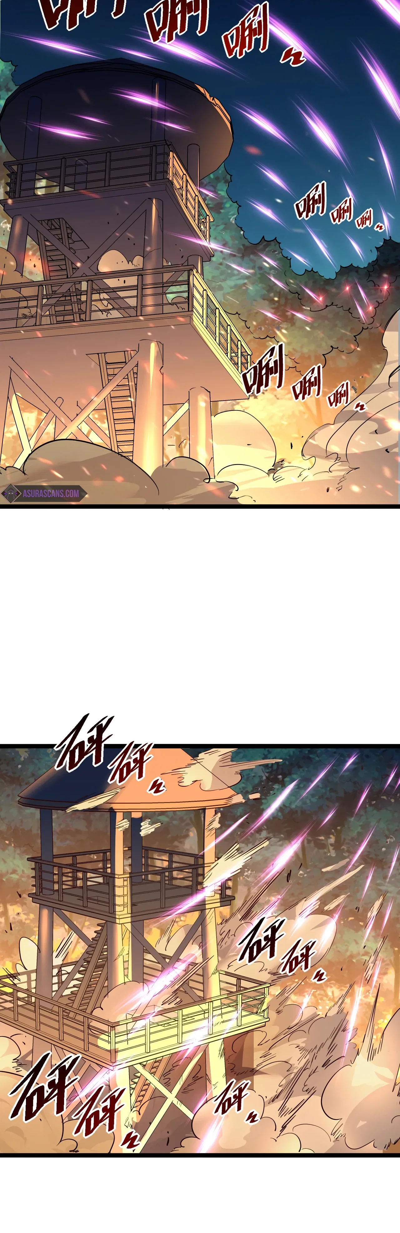 Rise From The Rubble Chapter 41 – Page 3