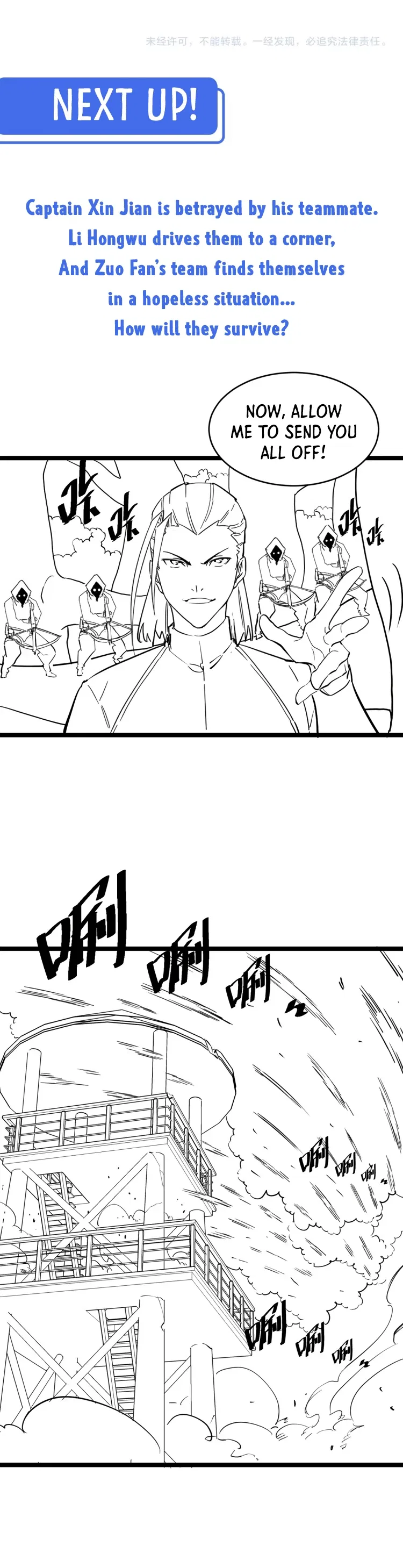 Rise From The Rubble Chapter 40 – Page 11