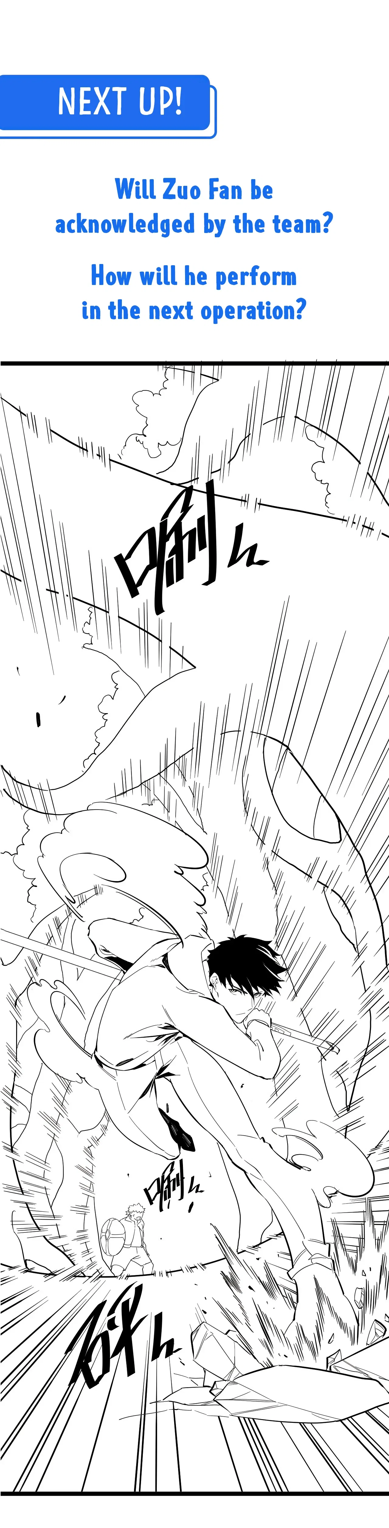 Rise From The Rubble Chapter 38 – Page 15