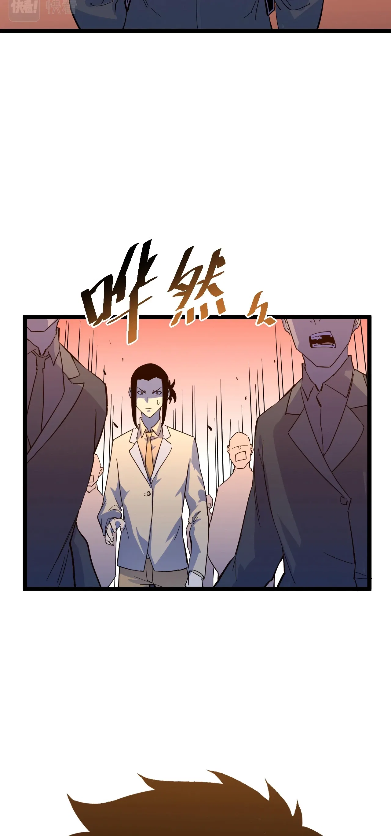 Rise From The Rubble Chapter 36 – Page 7