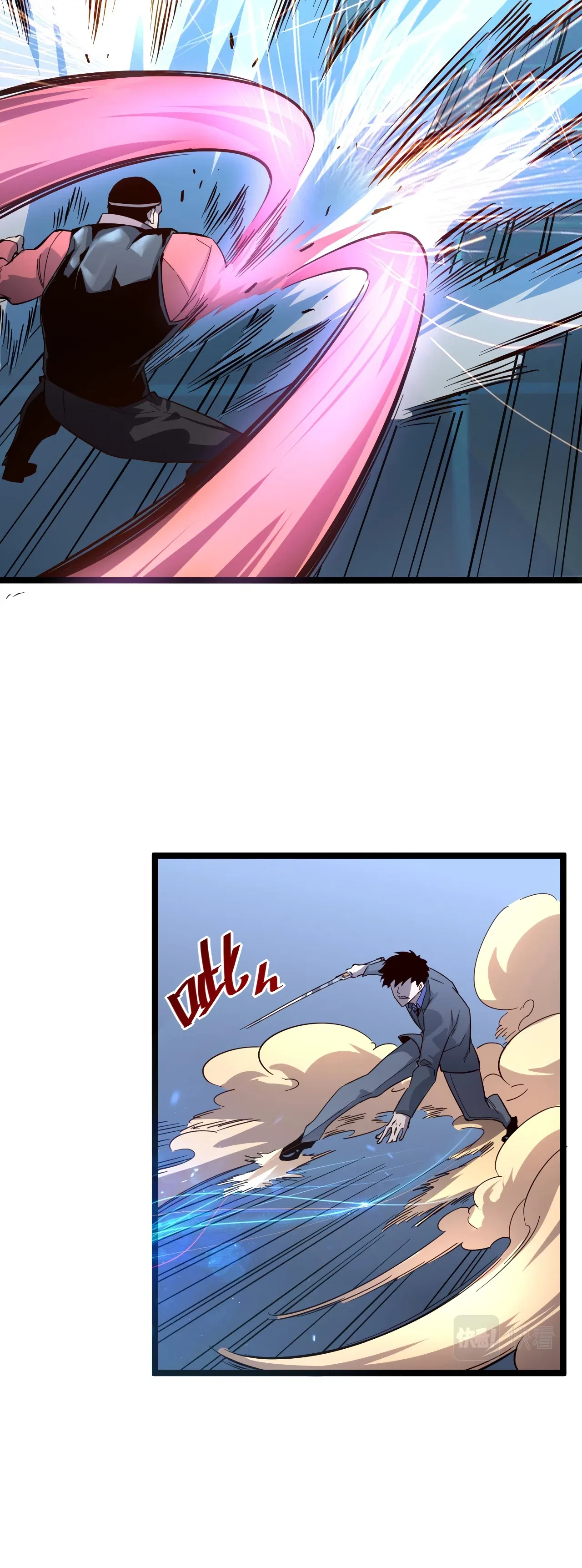 Rise From The Rubble Chapter 36 – Page 11