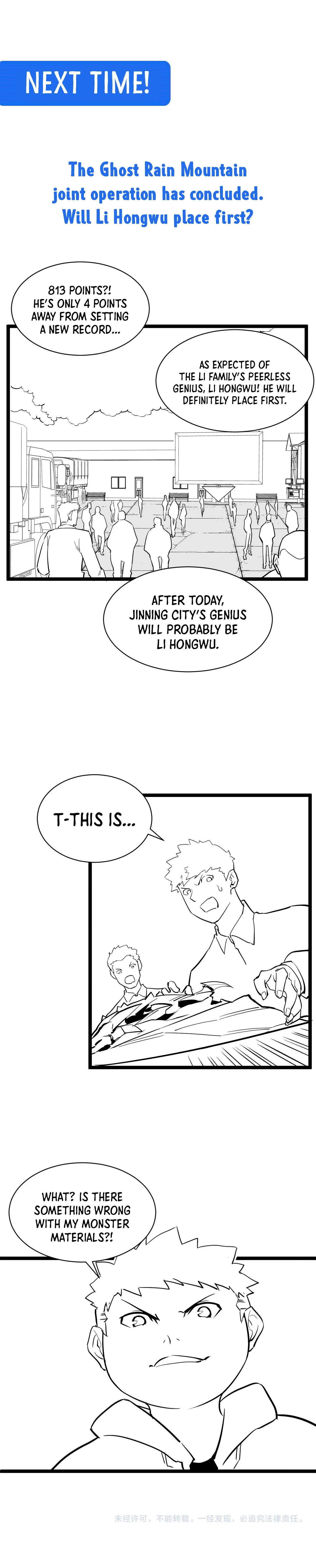 Rise From The Rubble Chapter 30 – Page 10