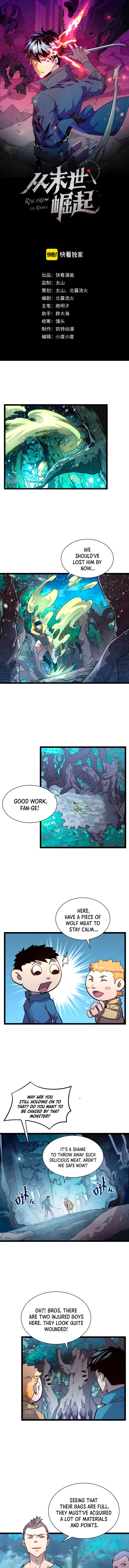 Rise From The Rubble Chapter 27 – Page 2