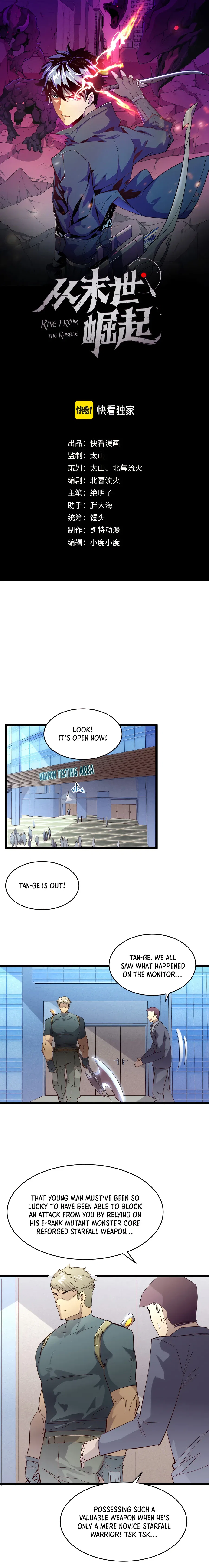 Rise From The Rubble Chapter 19 – Page 2