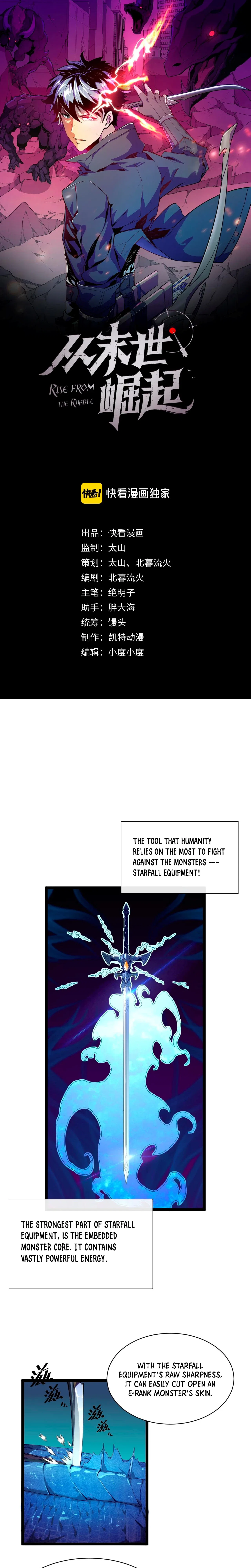 Rise From The Rubble Chapter 10 – Page 2