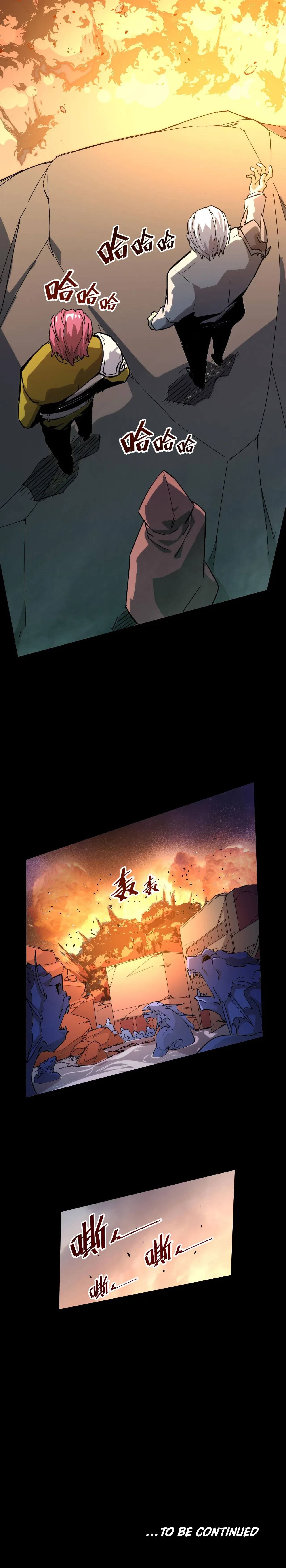 Rise From The Rubble Chapter 5 – Page 10