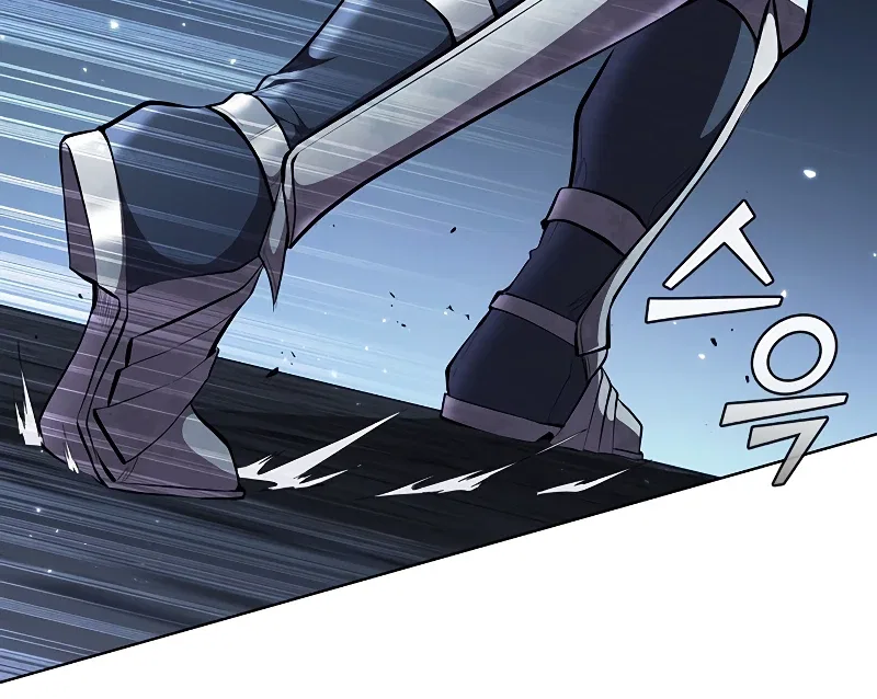 I Regressed As The Duke Chapter 60 – Page 11