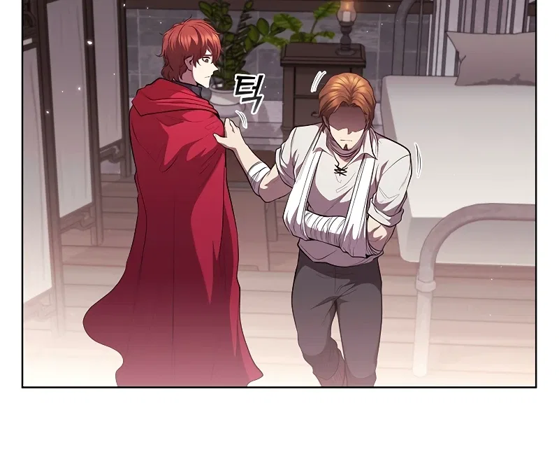I Regressed As The Duke Chapter 58 – Page 6