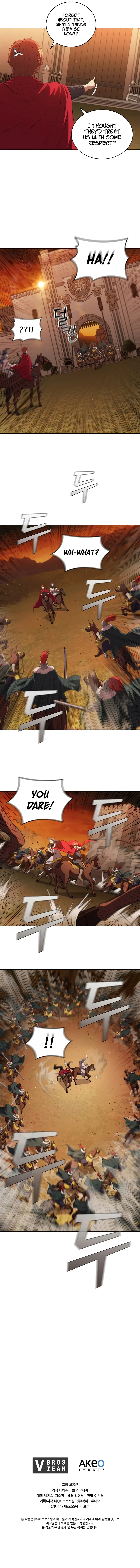 I Regressed As The Duke Chapter 44 – Page 11