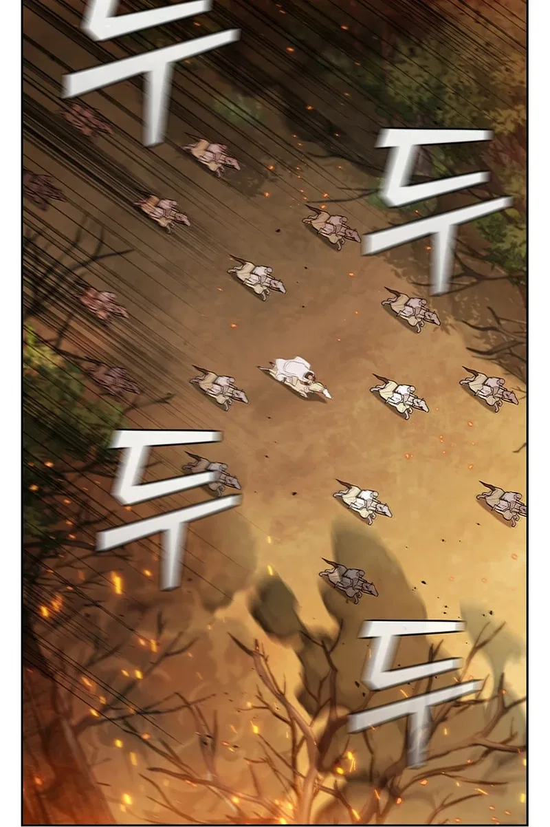 I Regressed As The Duke Chapter 31 – Page 5