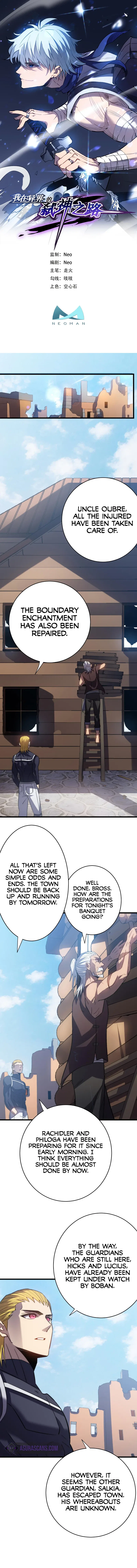 My Path to Killing Gods in Another World Chapter 50 – Page 2