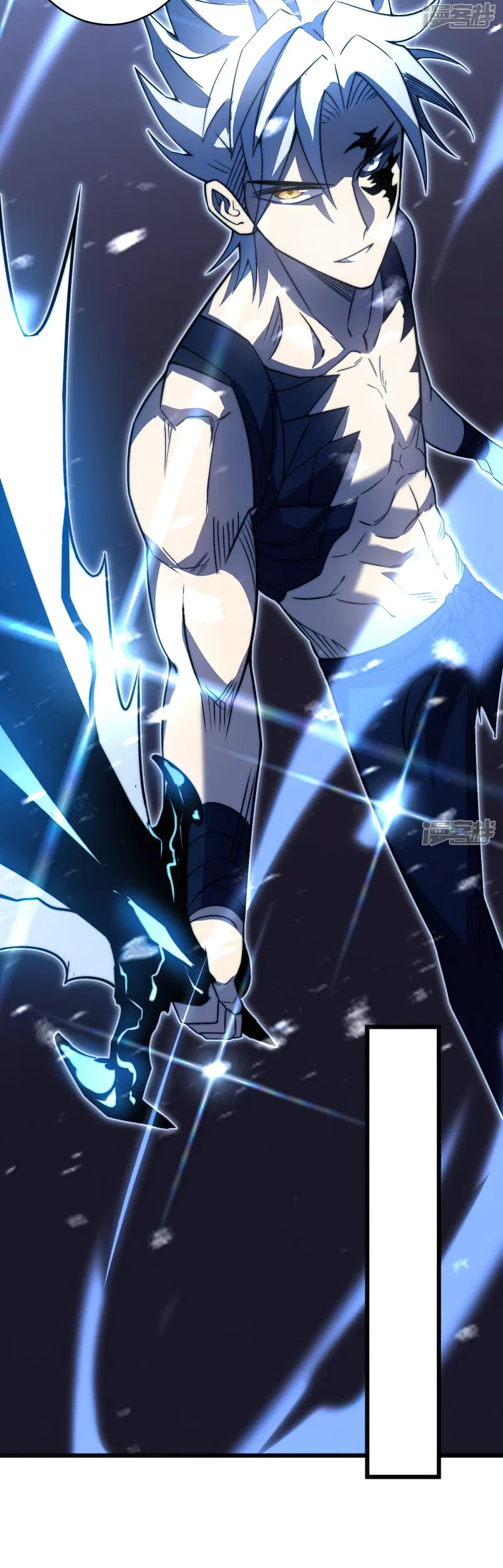 My Path to Killing Gods in Another World Chapter 37 – Page 7