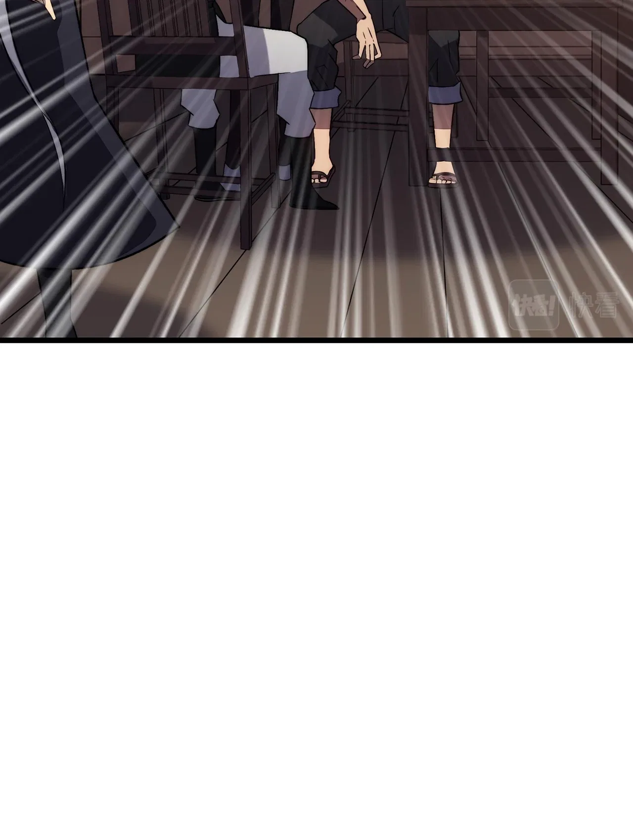 My Path to Killing Gods in Another World Chapter 33 – Page 3